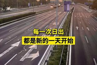 退钱？小贝社媒被冲：用梅西名字卖票骗球迷？永不支持迈阿密